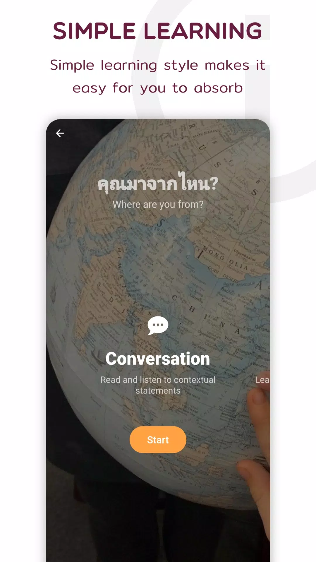 Thai Screenshots