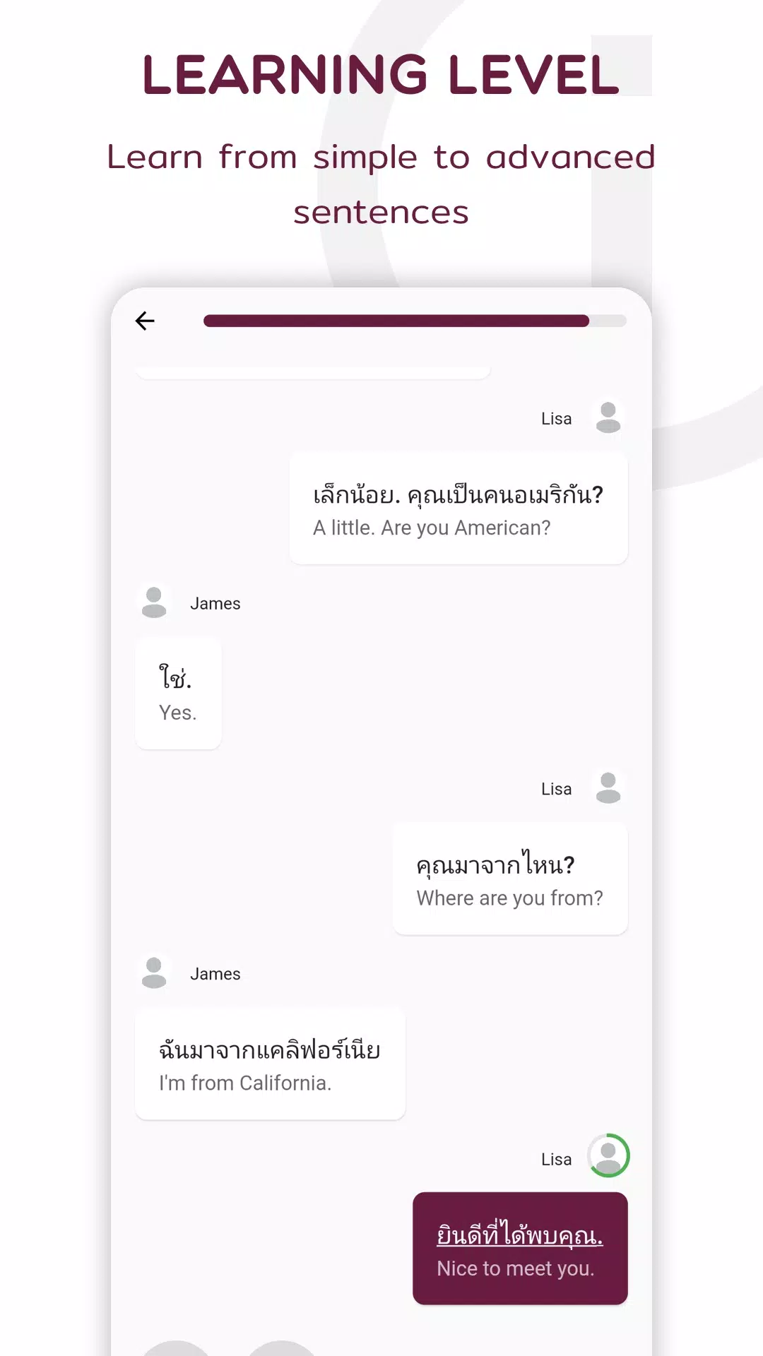 Thai Screenshots