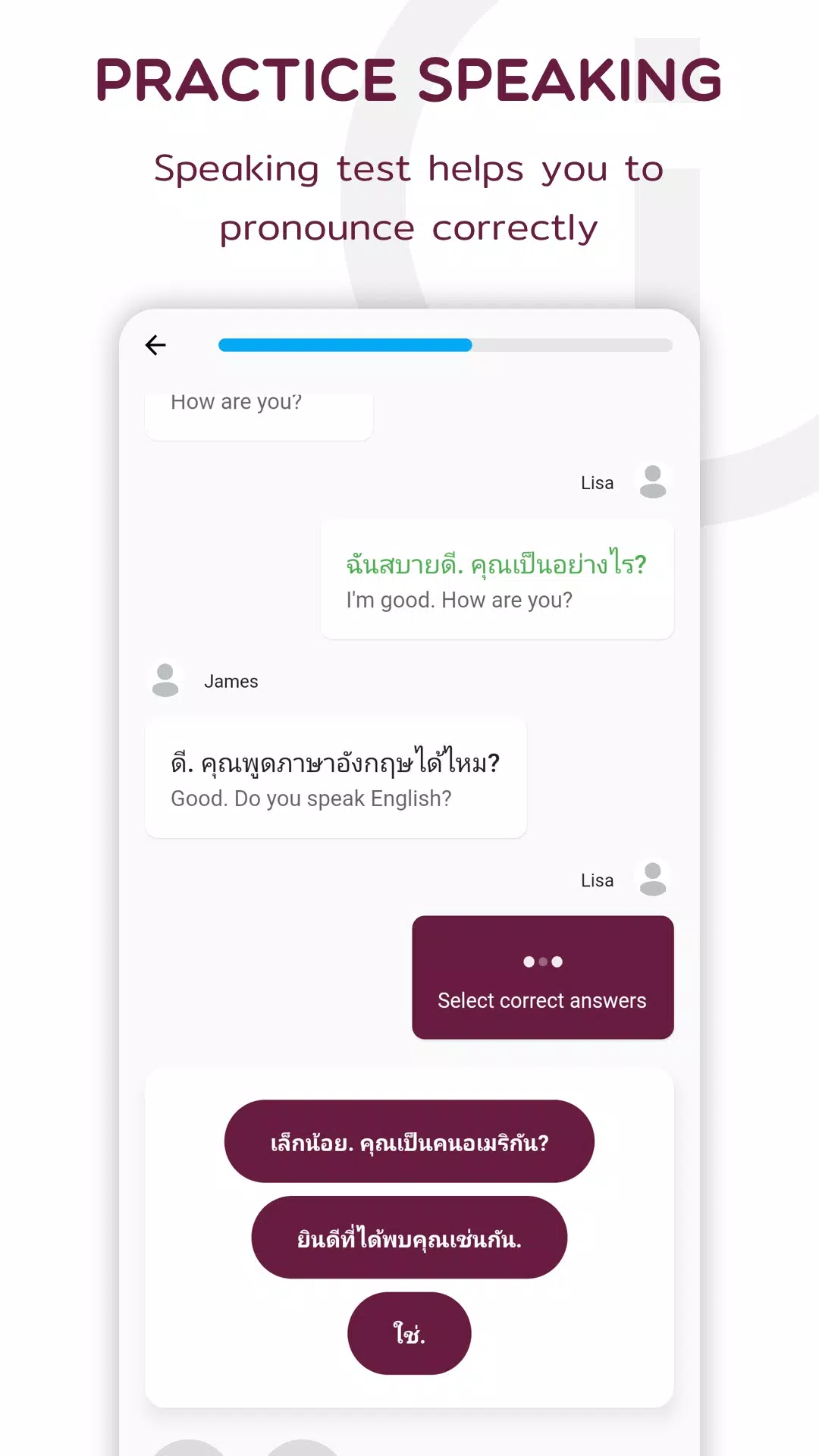 Thai Screenshots