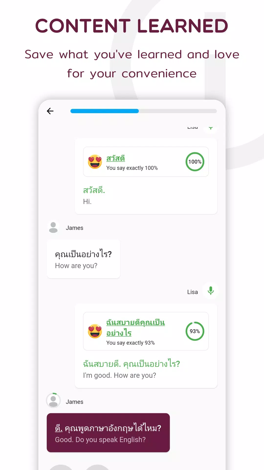 Thai Screenshots