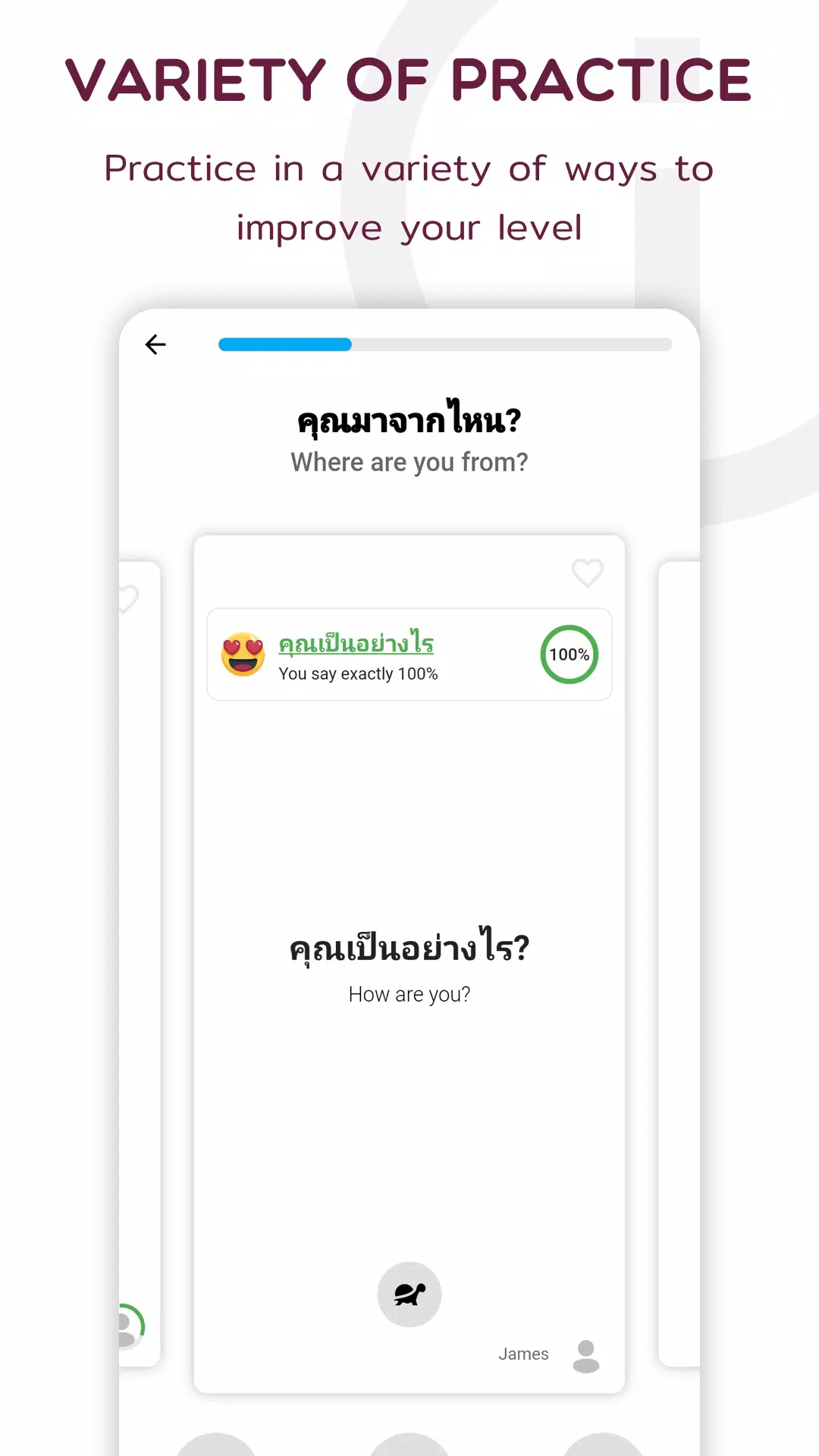 Thai Screenshots