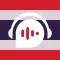 Thai  - Listening Speaking