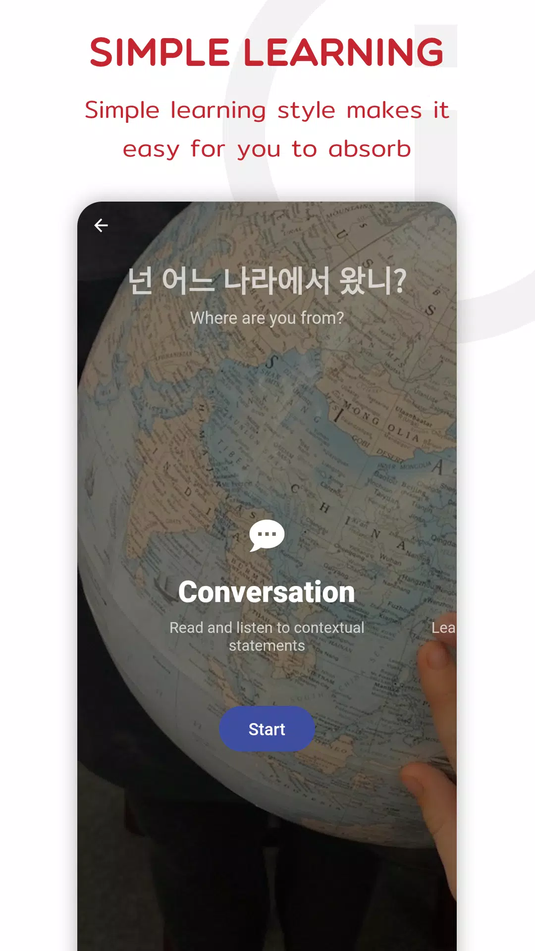 Korean Screenshots