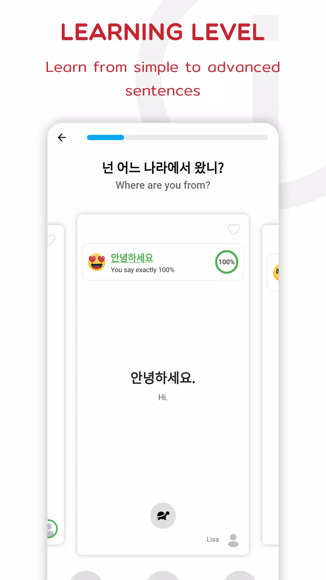 Korean Screenshots