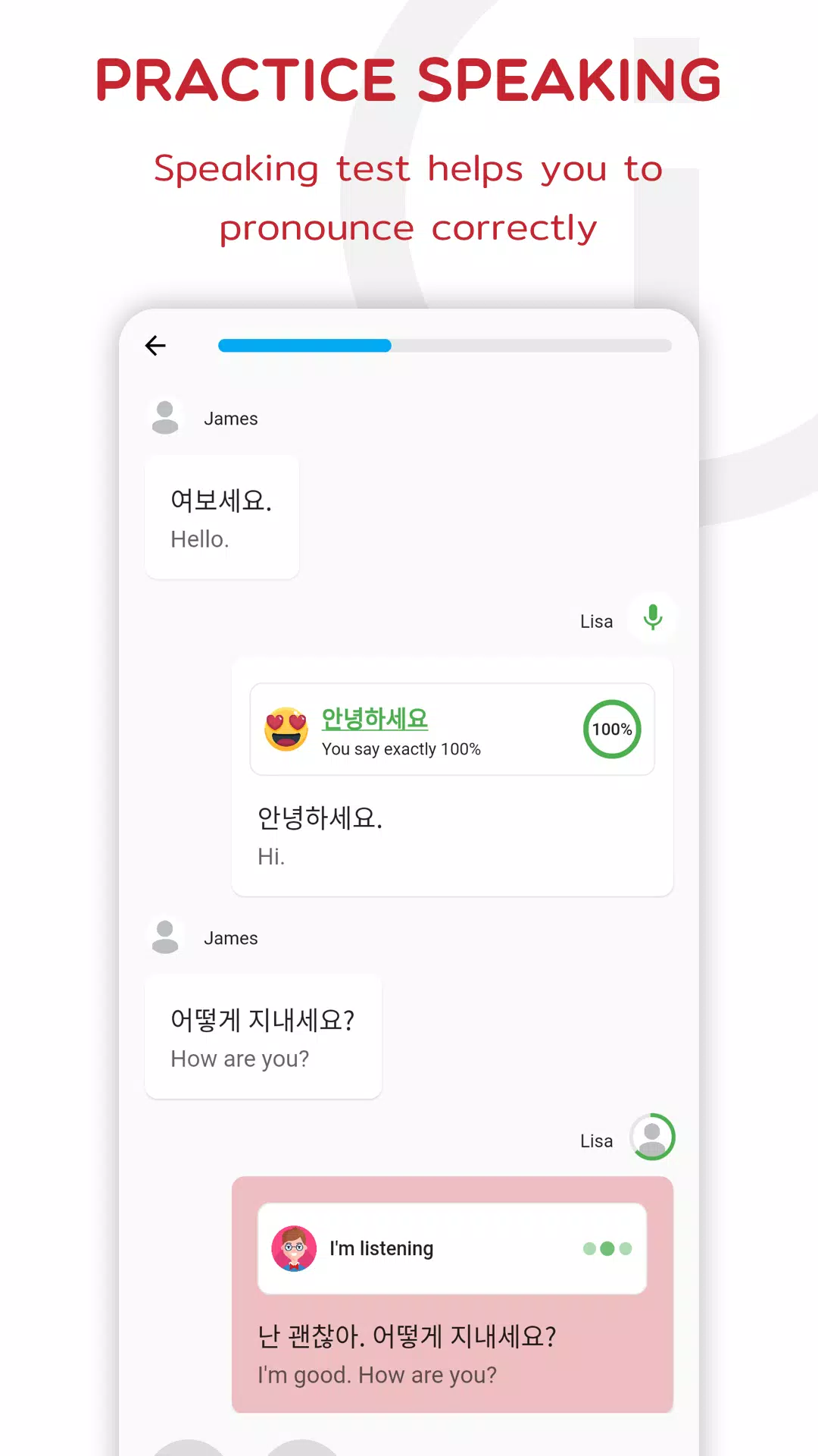 Korean Screenshots