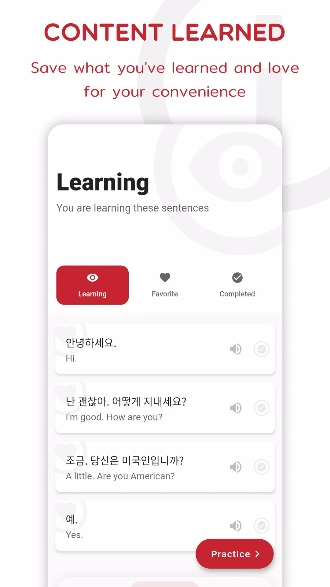 Korean Screenshots