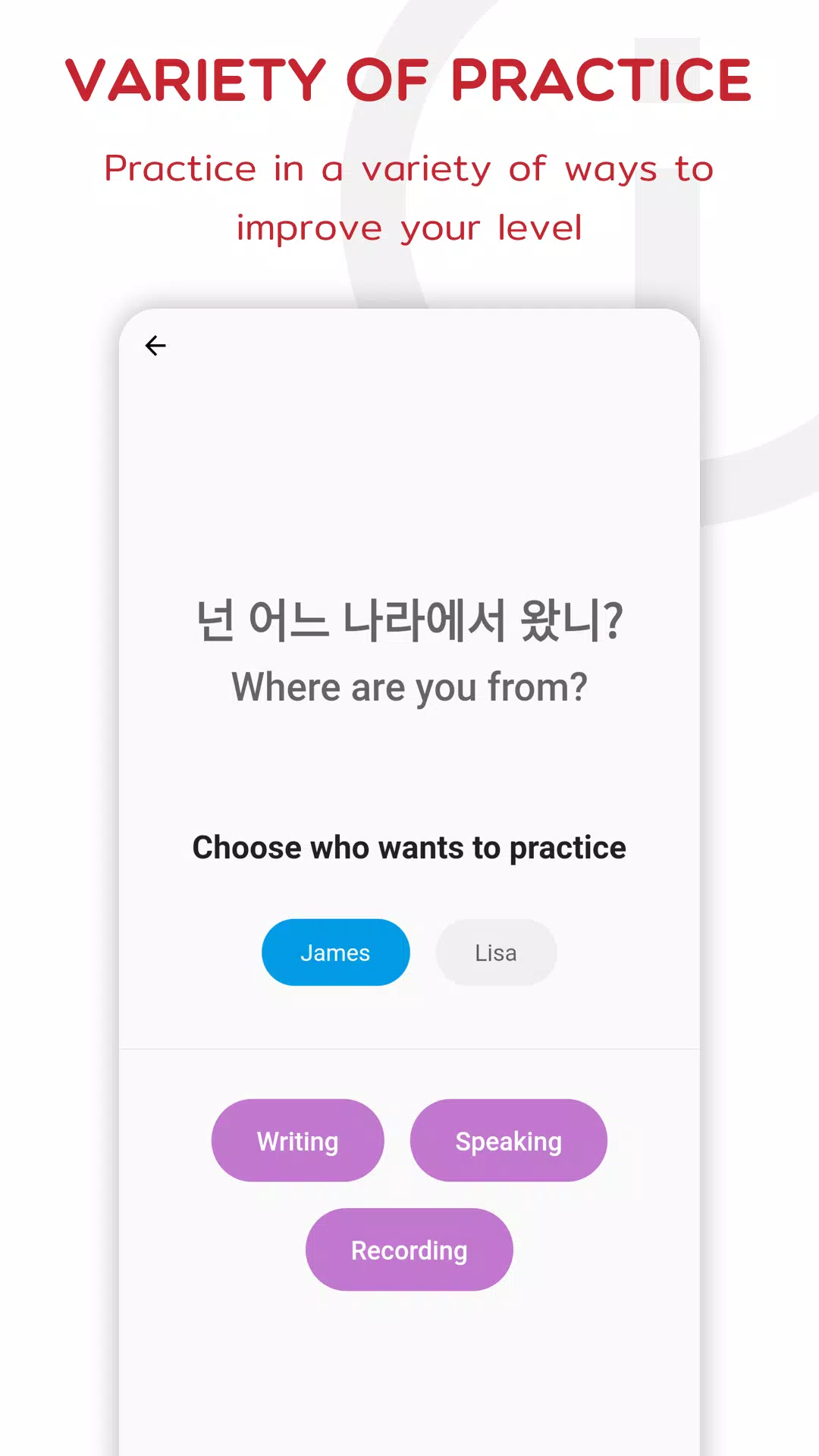 Korean Screenshots