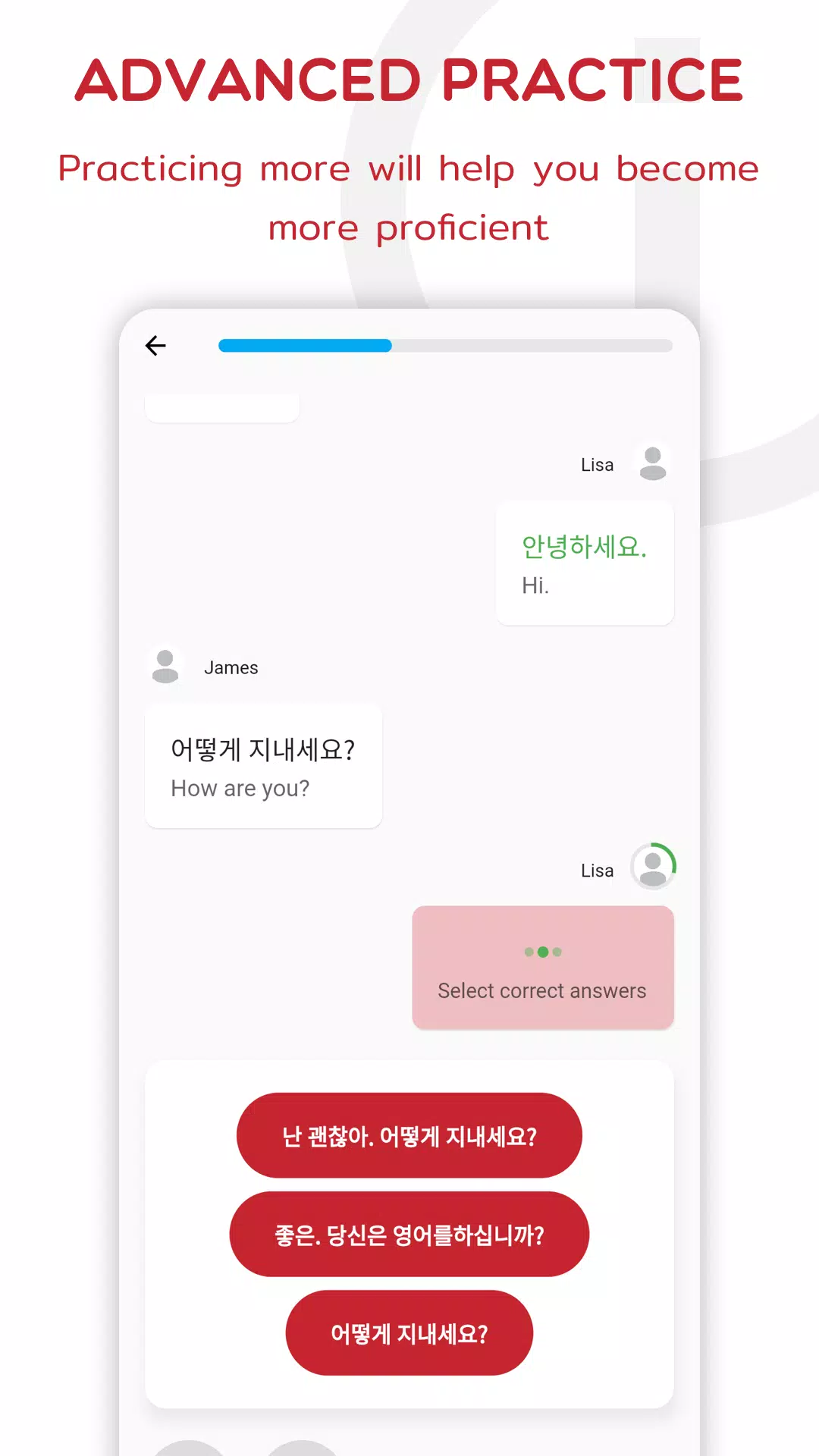 Korean Screenshots