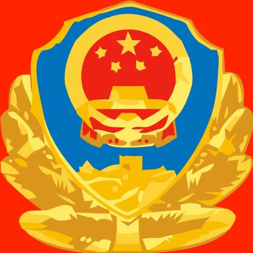 China Work Permit Calculator