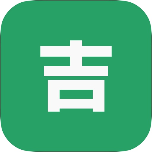 Kichi: Read & Study Japanese Kichi: Read & Study Japanese