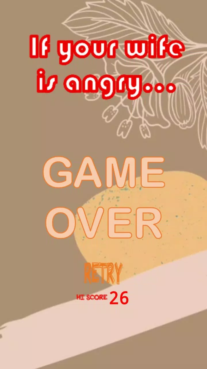 Daddy Run Screenshots