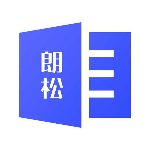 朗松智能