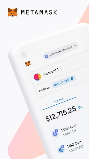 MetaMask スクリーンショット