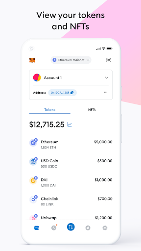 MetaMask スクリーンショット