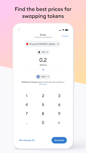 MetaMask スクリーンショット