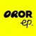 OROR ep. (오아오아 에피)