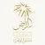Discover Riyadh - إكتشف الرياض