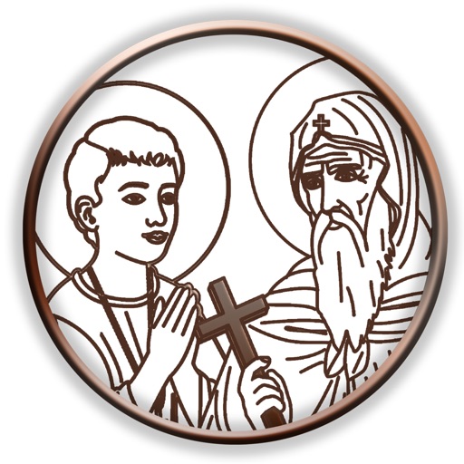 St. Abanoub & St. Antonious St. Abanoub & St. Antonious