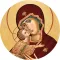 St. Mary's Antiochian Orthodox