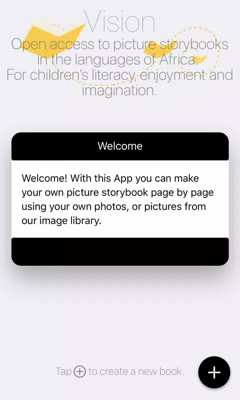 African Storybook Maker سکرین شاٹس
