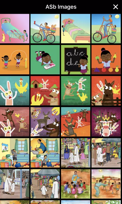 African Storybook Maker سکرین شاٹس