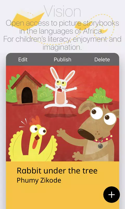 African Storybook Maker سکرین شاٹس