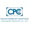 (CPCO) المنتجات الاستهلاكية
