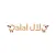 Dalal Store