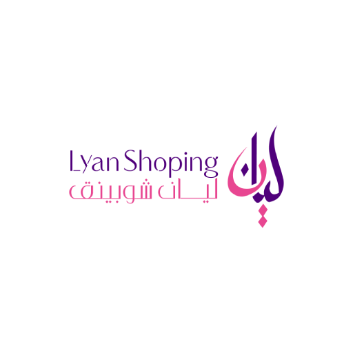 lyan shopping - ليان شوبينق