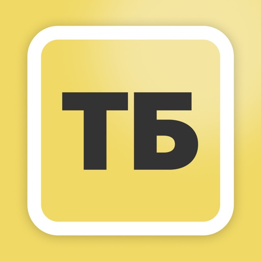 TBusy: Assistant For Business TBusy: Assistant For Business