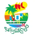 Sharbatly Village