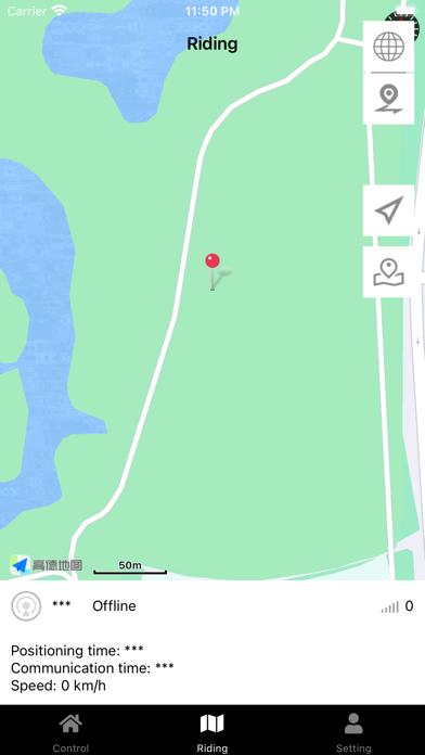 Smart IVA Screenshots