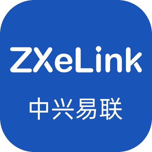 中兴易联