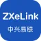 中兴易联
