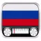 Радио России | Russian Radio