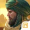 Sultan Forces