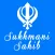 Sukhmani Sahib Path