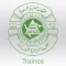 تطبيق المتدربين