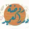 روضة درر العميد