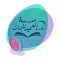 درة العميد الابتدائية للبنات