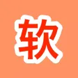 丛软 - 日本计算机软件工作 , IT工作的好帮手！