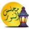 MAJLISUNNOOR