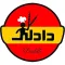 Dadli
