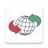 اعتماد بار غدیر(رانندگان)