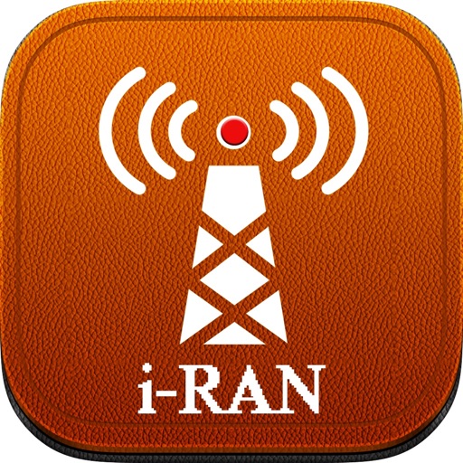 iRAN Integer iRAN Integer