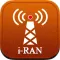 iRAN Integer