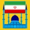 Iran Prayer Times - Islamic Namaz