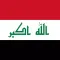 Iraq National Anthem النشيد الوطني العراقي