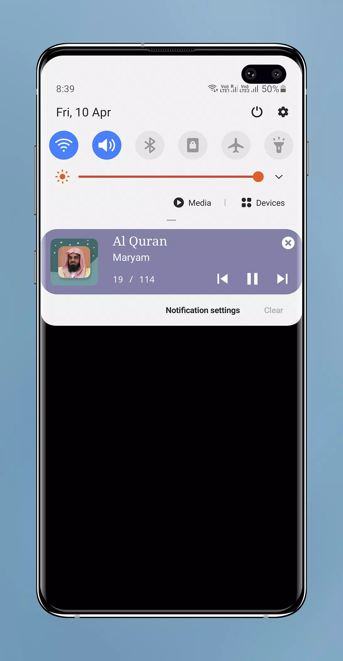 Sheikh Sa'ud Ash-Shuraim - Ful Screenshots