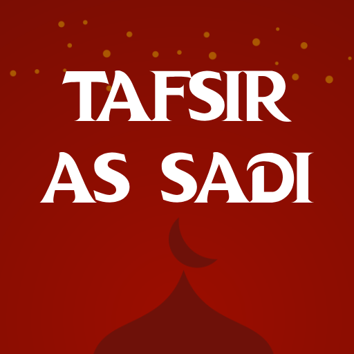 Tafsir As Sadi - All Sura